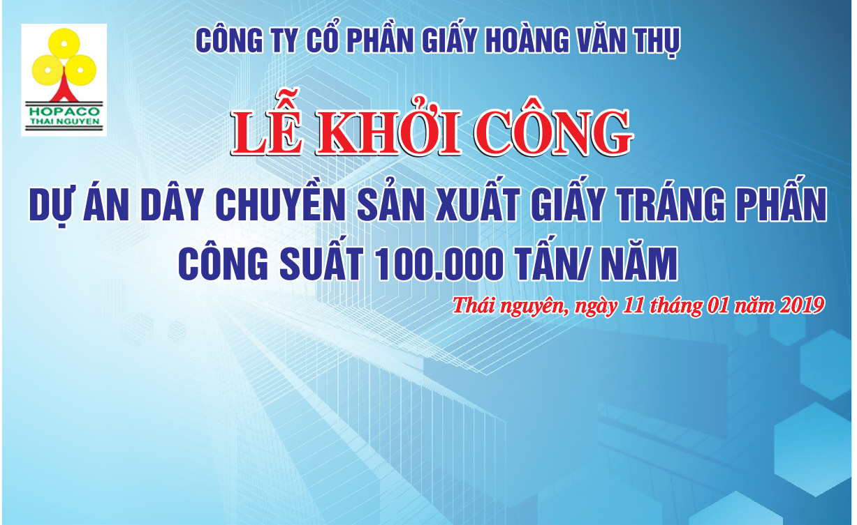 Le khoi cong