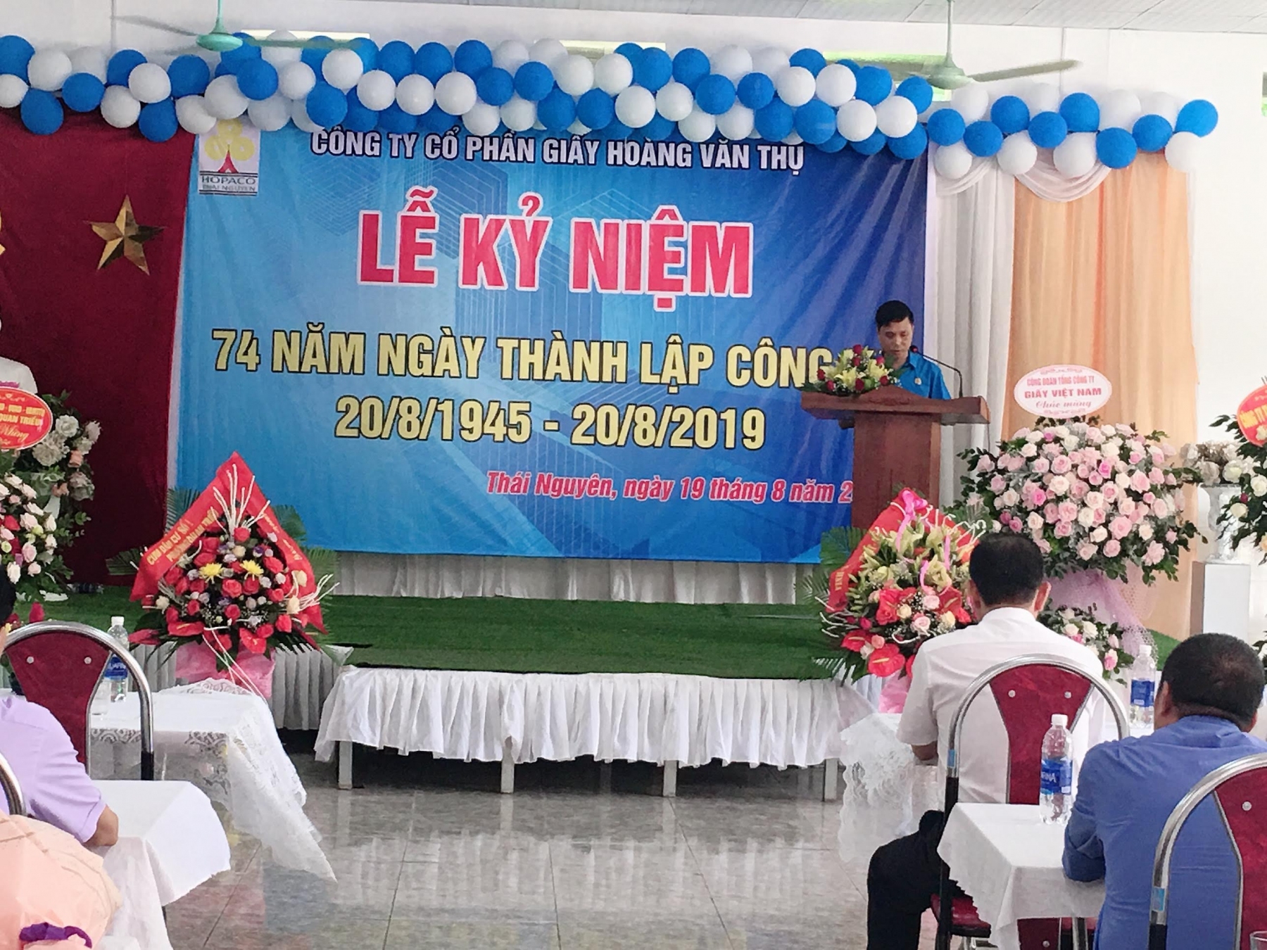 Tran Van Khiem